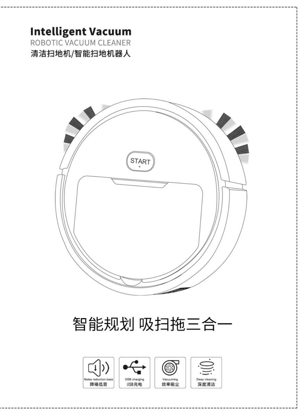 Vital Robot Vacuum Owner's Manual page 1